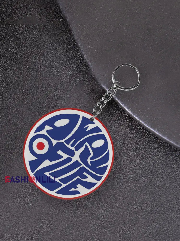 UK Mods Music Lover Printed Keychain As picture / ONE