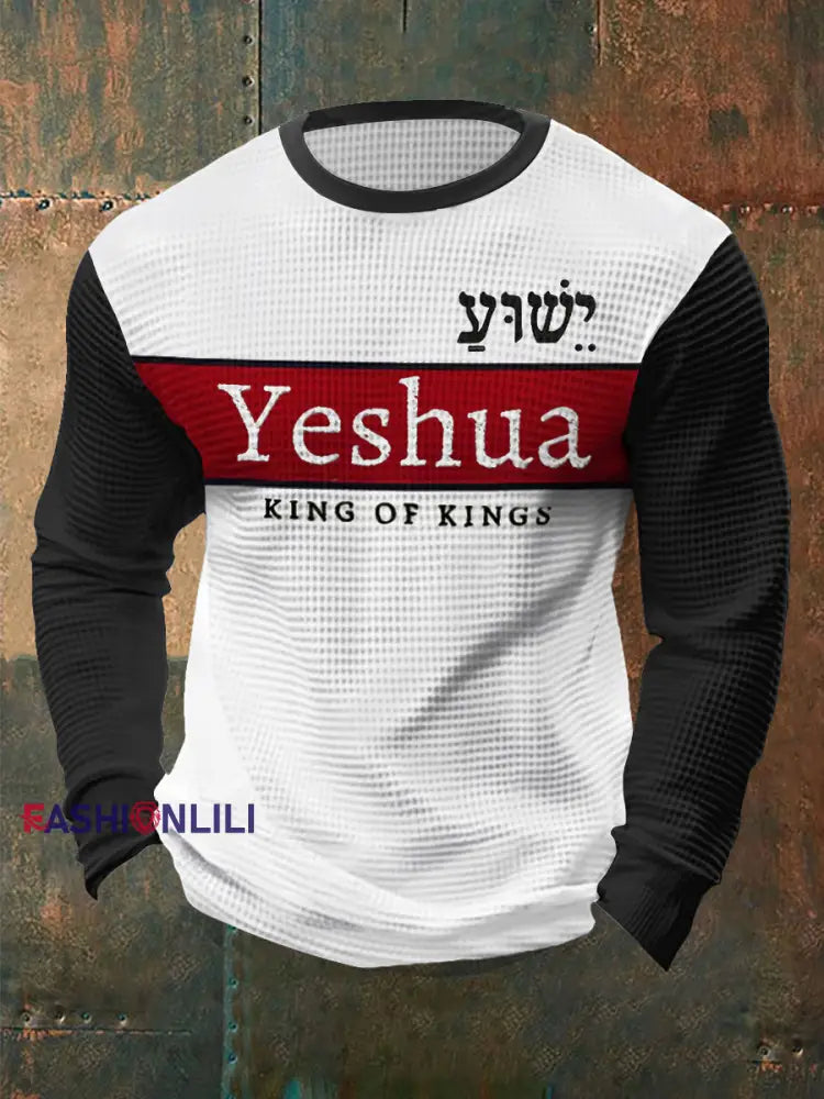Men’s Bible Verse “ Yeshua King OF Kings Lord Of Lords” Printed Waffle Long Sleeve T-Shirt Black / S