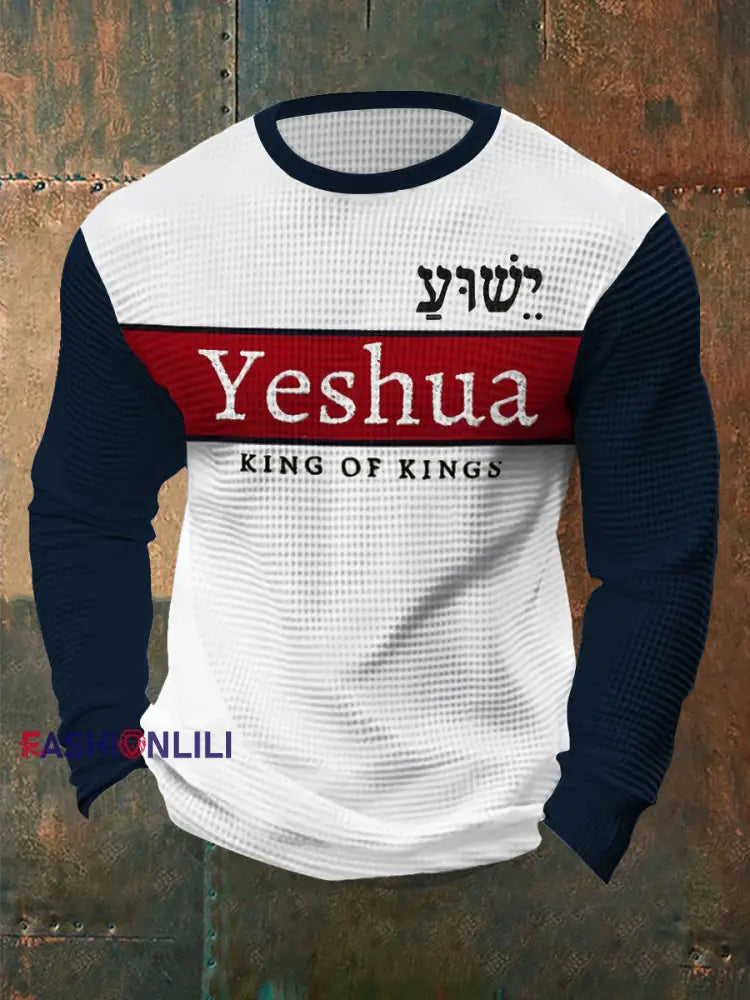 Men’s Bible Verse “ Yeshua King OF Kings Lord Of Lords” Printed Waffle Long Sleeve T-Shirt Navy Blue / S
