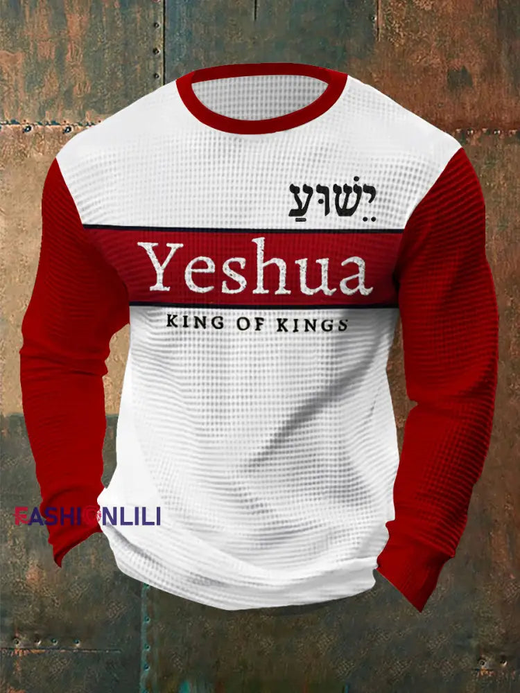 Men’s Bible Verse “ Yeshua King OF Kings Lord Of Lords” Printed Waffle Long Sleeve T-Shirt Red / S