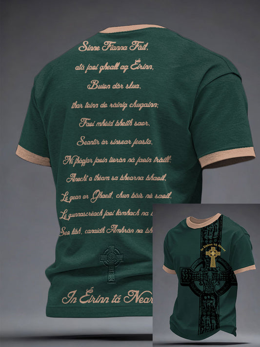 Men's Ireland Rugby Lover Printed T-shirt