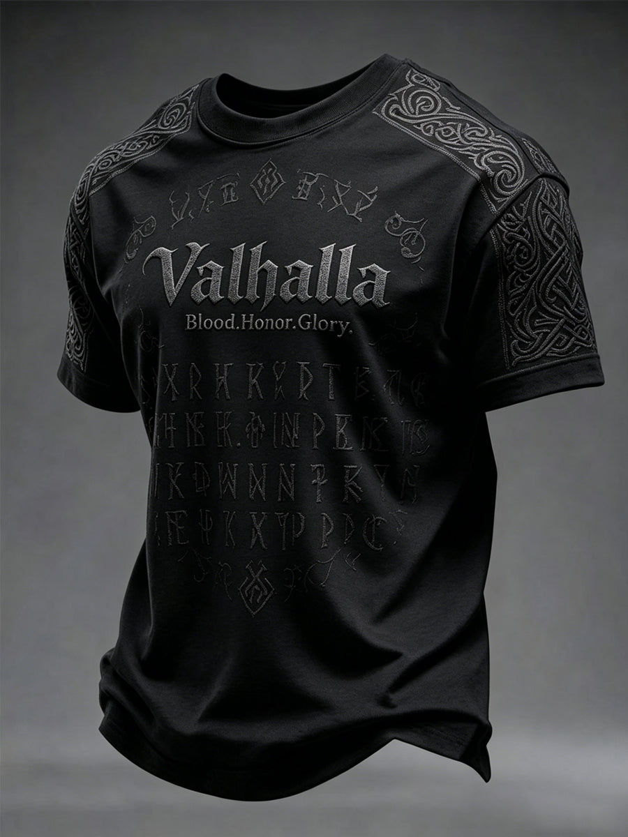 Men's Valhalla Printed T-shirt