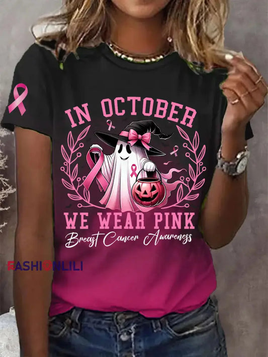 Women’s In October We Wear Pink Breast Cancer Awareness Short sleeved T shirt As picture / S