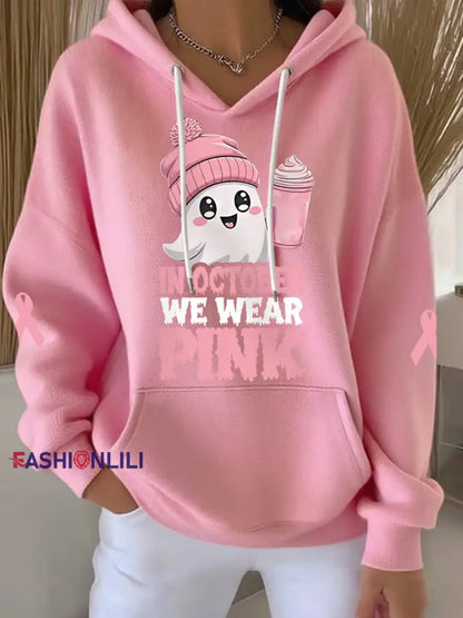 Women’s In October We Wear Pink Halloween Pink Ghost Print Breast Cancer Awareness Hoodie Pink / S