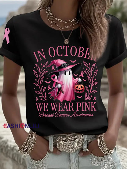 Women’s In October We Wear Pink Halloween Pink Ghost Print Breast Cancer Awareness Support Tee Black / S