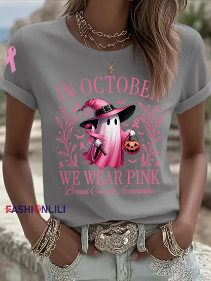 Women’s In October We Wear Pink Halloween Pink Ghost Print Breast Cancer Awareness Support Tee Light Gray / S