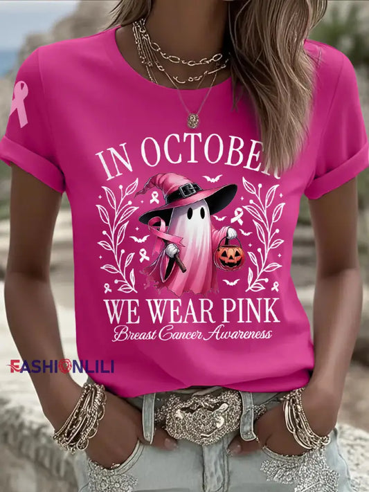Women’s In October We Wear Pink Halloween Pink Ghost Print Breast Cancer Awareness Support Tee Rose Red / S