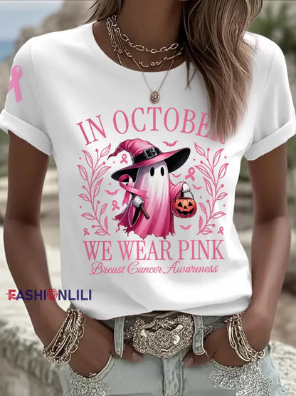 Women’s In October We Wear Pink Halloween Pink Ghost Print Breast Cancer Awareness Support Tee White / S